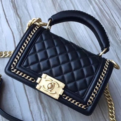 Chanel Leboy Chain Shoulder Bag,20CM - 샤넬 르보이 체인 숄더백 CHAB0241,20CM,블랙