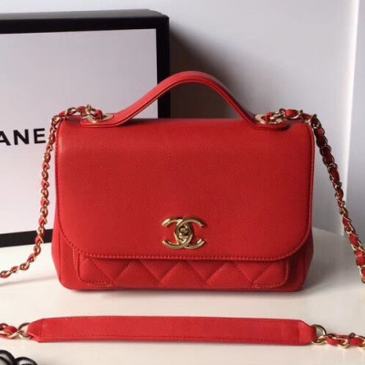 Chanel 2018/2019 Chain Shoulder Bag,23CM - 샤넬 2018/2019 체인 숄더백 CHAB0257,23CM,레드