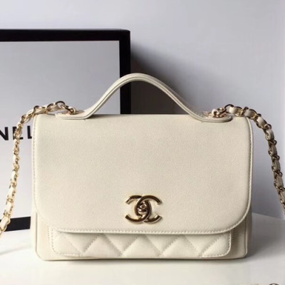 Chanel 2018/2019 Chain Shoulder Bag,23CM - 샤넬 2018/2019 체인 숄더백 CHAB0259,23CM,화이트