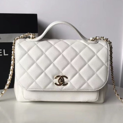 Chanel 2018/2019 Chain Shoulder Bag,23CM - 샤넬 2018/2019 체인 숄더백 CHAB0260,23CM,화이트