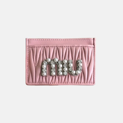 MiuMiu 2018 Matelassé Lux Oceano 5MC208 - 미우미우 마틀라세 카드슬롯 MIU0045X  10.5CM