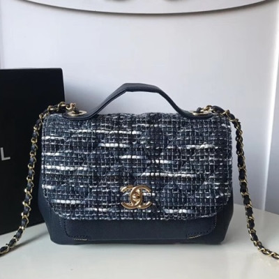 Chanel 2018/2019 Chain Shoulder Bag,23CM - 샤넬 2018/2019 체인 숄더백 CHAB0270,23CM,블루