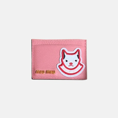 MiuMiu 2018 Matelassé Card Holder 5MC208 - 미우미우 마틀라세 카드슬롯 MIU0048X  10.5CM