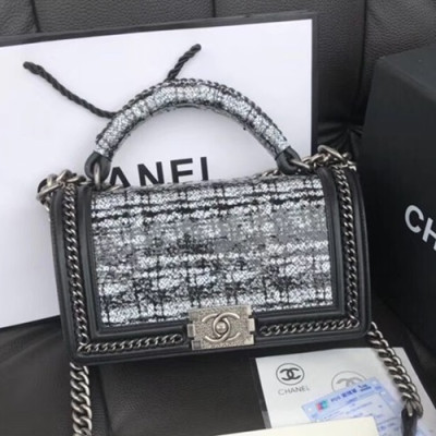 Chanel Leboy Leather Chain Tote Shoulder Bag ,25CM - 샤넬 르보이 레더 체인 토트 숄더백 CHAB0379,25CM,블랙+화이트