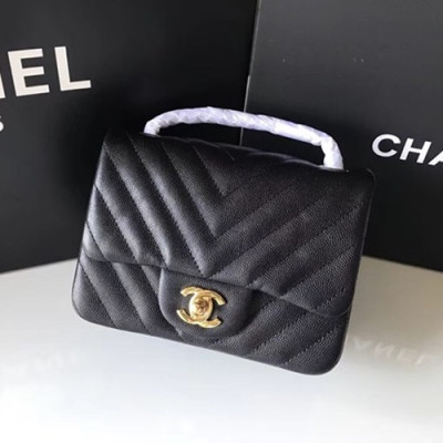 Chanel Women Chain Leather Shoulder Bag,17CM - 샤넬 여성용 체인 레더 숄더백1115 -  CHAB0399,17CM,2색(블랙(금장),블랙(은장))