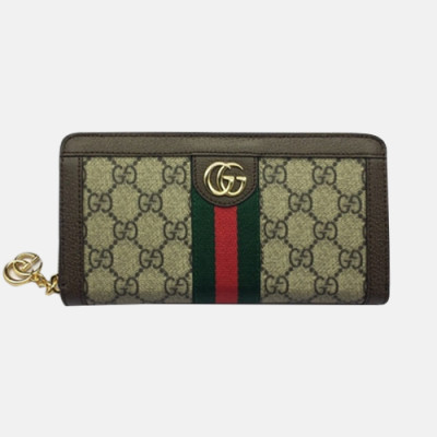 Gucci 2018 Ophidia GG Zippy Long Purse 523154 - 구찌 오피디아 지퍼 장지갑 523154 GUC0291 19.5CM