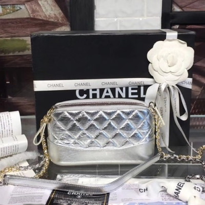 Chanel Women Gabrielle Leather Chain Shoulder Bag ,18CM - 샤넬 여성용 가브리엘 레더 체인 숄더백,CHAB0424,18CM,실버