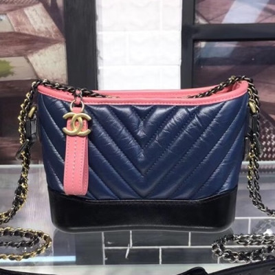 Chanel 2018 Gabrielle Hobo Leather Shoulder Bag,20CM - 샤넬 2018 가브리엘 호보 레더 숄더백,CHAB0436,20CM,블루