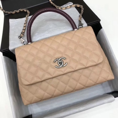 Chanel 2018 Chain Tote Shoulder Bag,28CM - 샤넬 2018 체인 토트 숄더백,CHAB0451,28CM,베이지