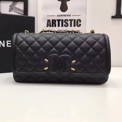 Chanel Women Leather Chain Shoulder Bag ,26.5CM - 샤넬 여성용 레더 체인 숄더백,CHAB0471,26.5CM,블랙