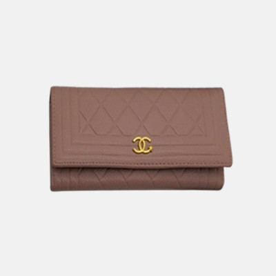 Chanel 2018 Ladies Capuskin Long Purse - 샤넬 신상 카푸스킨 장지갑  CNL0044 19CM