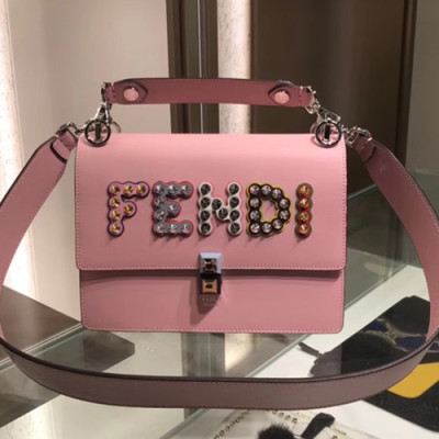 Fendi Kan I Strap Tote Shoulder Bag ,25CM - 펜디 칸아이 스트랩 토트 숄더백  FENB0025,25CM,핑크