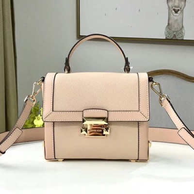 Michael Kors Leather Janey Tote Shoulder Bag, 19CM - 마이클 코어스 레더 제이니 토트 숄더백 ,MKB0084, 19CM,연핑크