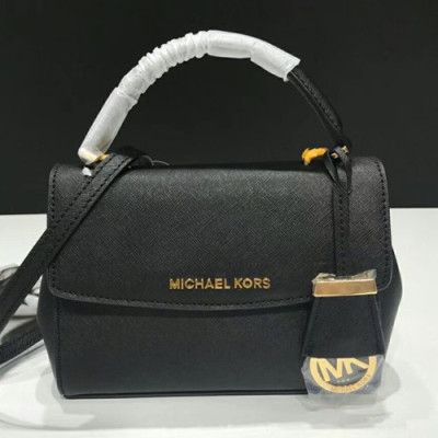 Michael Kors Leather Tote Shoulder Bag, 18/25CM - 마이클 코어스 레더 토트 숄더백 ,MKB0153, 18/25CM,블랙