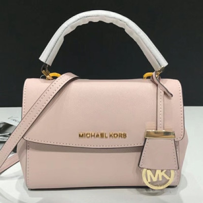 Michael Kors Leather Tote Shoulder Bag, 18/25CM - 마이클 코어스 레더 토트 숄더백 ,MKB0155, 18/25CM,핑크