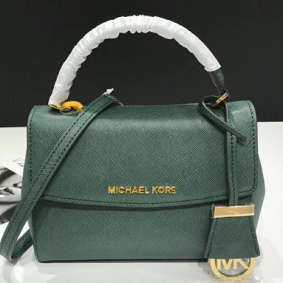 Michael Kors Leather Tote Shoulder Bag, 18/25CM - 마이클 코어스 레더 토트 숄더백 ,MKB0160, 18/25CM,그린