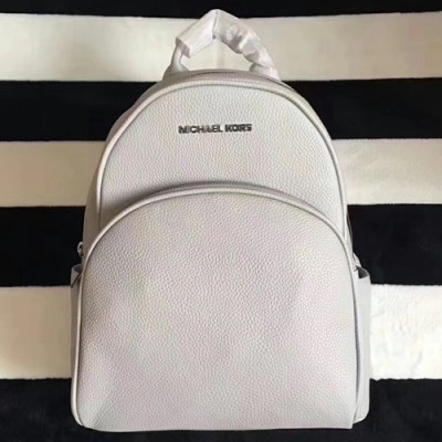 Michael Kors 2018 Leather Back Pack,26cm - 마이클 코어스 2018 레더 백팩 MKB0216,26cm,그레이