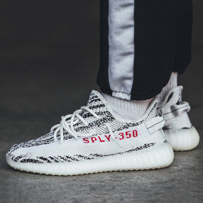 Adidas Yeezy Boost 350 v2 Blue tint - 아디다스 이지부스트 350 v2 벨루가 블루틴트 Adi0053x.Size(220 - 290)