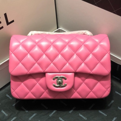 Chanel Women Chain Leather Shoulder Bag,1116 ,20CM - 샤넬 여성용 체인 레더 숄더백1116 - CHAB0576,20CM,핑크(은장)