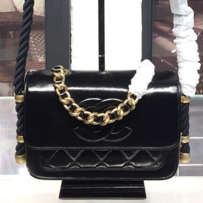 Chanel Leather Chain Flap Tote Shoulder Bag ,22CM - 샤넬 레더 체인 플랩 토트 숄더백 CHAB0607,22CM,블랙