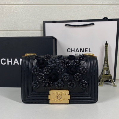 Chanel Leboy Leather Chain Shoulder Bag  ,20CM - 샤넬 르보이 레더 체인 숄더백  67085 - CHAB0654,20CM,블랙