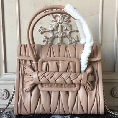 MiuMiu 2019 Matelasse Tote Shoulder Bag,26cm - 미우미우 2019 마틀라세 토트 숄더백,5BA045, MIUB0257, 26cm,베이지