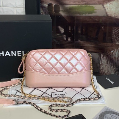 Chanel Women Gabrielle Leather Chain Shoulder Bag ,18.5CM - 샤넬 여성용 가브리엘 레더 체인 숄더백,CHAB0730,18.5CM,핑크