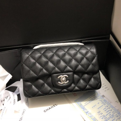 Chanel Women  Chain Leather Shoulder Bag 1116 ,20CM - 샤넬 여성용 체인 레더 숄더백1116 - CHAB0748,20CM,블랙(은장)