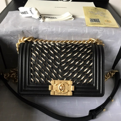 Chanel 2019 Leboy Chain Shoulder Bag,20/25CM - 샤넬 2019 르보이 체인 숄더백 CHAB0775,20/25CM,블랙