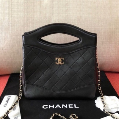 Chanel 2019 31 Leather Small Tote Shoulder Bag ,21CM - 샤넬 2019 31 레더 스몰 토트 숄더백  CHAB1112,21CM,블랙