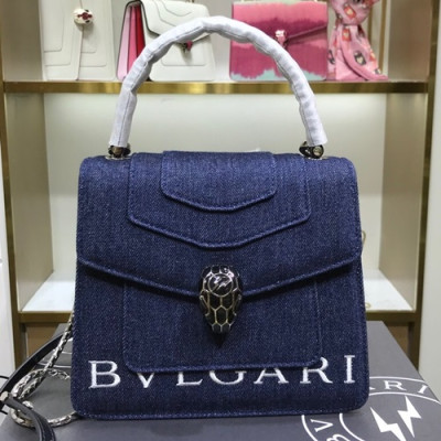 Bvlgari & Fragment 2019 Shoulder Bag,18CM - 불가리 & 프라그먼트 2019 숄더백,BVLB0205,18cm,블루