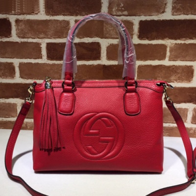 Gucci 2020 Ladies Leather Tote Shoulder Bag,33CM - 구찌 2020 여성용 레더  토트 숄더백 308362,GUB0975,33CM,레드