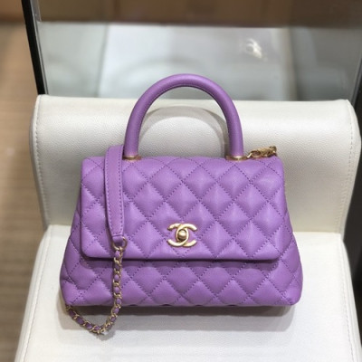 Chanel 2020 Coco Chain Handle Shoulder Bag,23CM - 샤넬 2020 코코 체인 핸들 숄더백,CHAB1412,23CM,퍼플