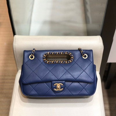 Chanel 2020 Leather Chain Shoulder Cross Bag,26CM - 샤넬 2020 여성용 레더 체인 숄더 크로스백,CHAB1439,26CM,블루