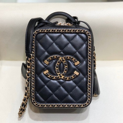 Chanel 2020 Leather Chain Tote Shoulder Cross Bag,17CM - 샤넬 2020 레더 체인 토트 숄더 크로스백,CHAB1492,17CM,블랙