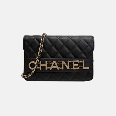 Chanel 2020 WOC Chain Cross Bag,19CM - 샤넬 2020 WOC 체인 크로스백,CHAB1505,19CM,블랙