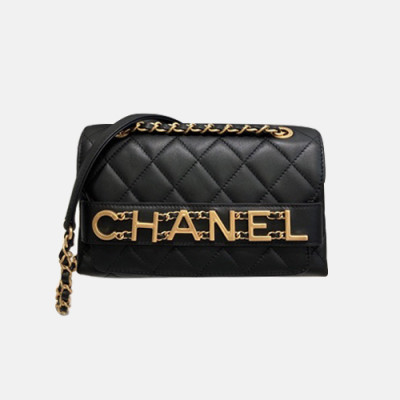 Chanel 2020 Chain Shoulder Bag,21CM - 샤넬 2020 체인 숄더백,CHAB1507,21CM,블랙