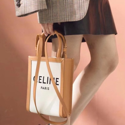 Celine 2020 Vertical Cabas Canvas Tote Shopper Bag,20CM - 셀린느 2020 버티컬 카바스 캔버스 토트 쇼퍼백 ,193302-2,20CM,연베이지