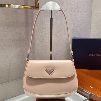 [프라다]Prada 2021 Women's Leather Hobo Shoulder Bag 23cm - 프라다 2021 여서용 레더 호보 숄더백 23cm, PRAB0141, 베이지