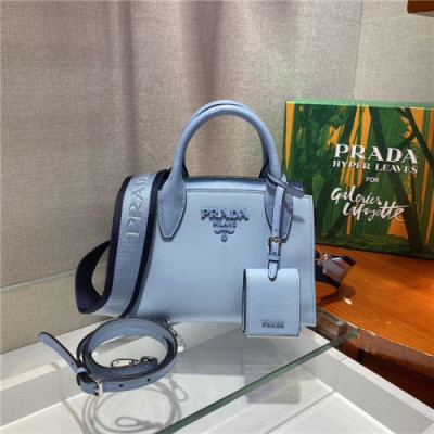 Prada 2020 Women's Leather Tote Shoulder Bag,22cm - 프라다 2020 여성용 레더 토트 숄더백,22cm,PRAB0269,스카이블루