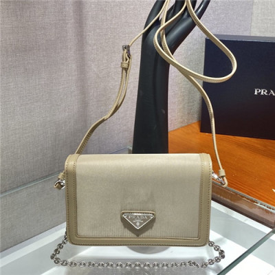 [프라다]Prada 2021 's Leather Clutch Bag,28cm - 프라다 2021  레더 클러치백,28cm,PRAB0340,베이지