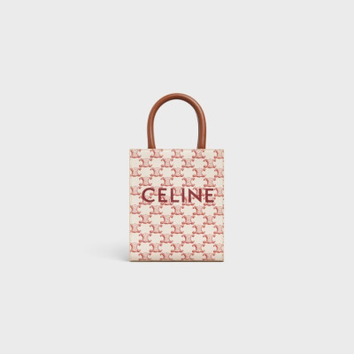 셀린느 여성 화이트 미니 카바스백 - Celine Womens White Cavas Bag - cel0311x