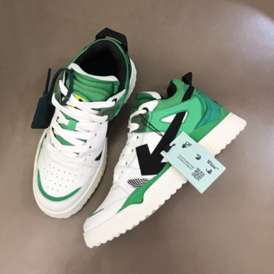 오프화이트 남성 시그니처 그린 스니커즈 - Mens Green Sneakers - off0832x