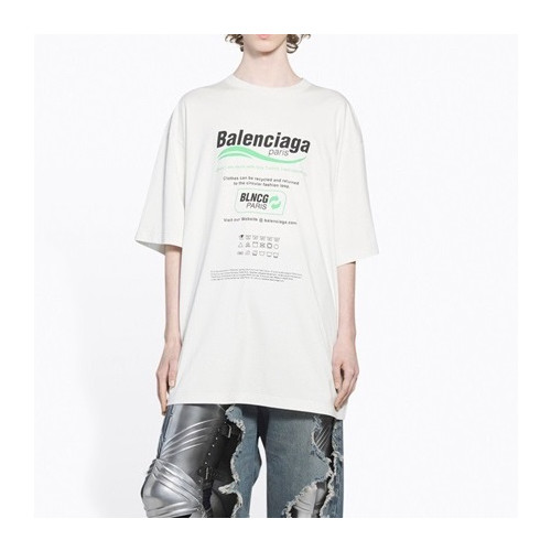 발렌시아가 남성 크루넥 베이지 반팔티 - Mens Beige Tshirts - bal01621x