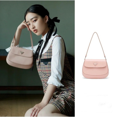 프라다 여성 베이지 숄더백 - Prada Womens Beige Shoulder Bag - pr201x