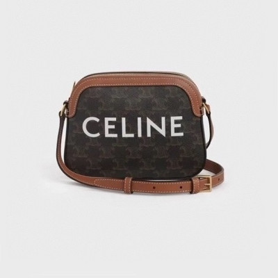 셀린느 여성 브라운 크로스백 - Celine Womens Brown Cross Bag - ce62x