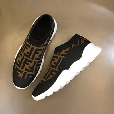 펜디 남성 이니셜 브라운 스니커즈 - Fendi Mens Brown Sneakers - fe62x