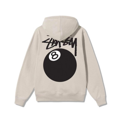 스터시 남성 베이지 집업 후드티 - Stussy Mens Beige Hoodie - stu06x