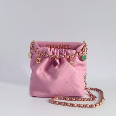 샤넬 여성 핑크 23P - Chanel Womens Pink Cross Bag - ch89x