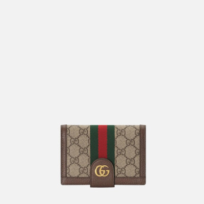 구찌 남/녀 GG 수프림 오피디아 여권 케이스 【매장-80만원대】 - Gucci Unisex Beige Passport Wallets - gu968x